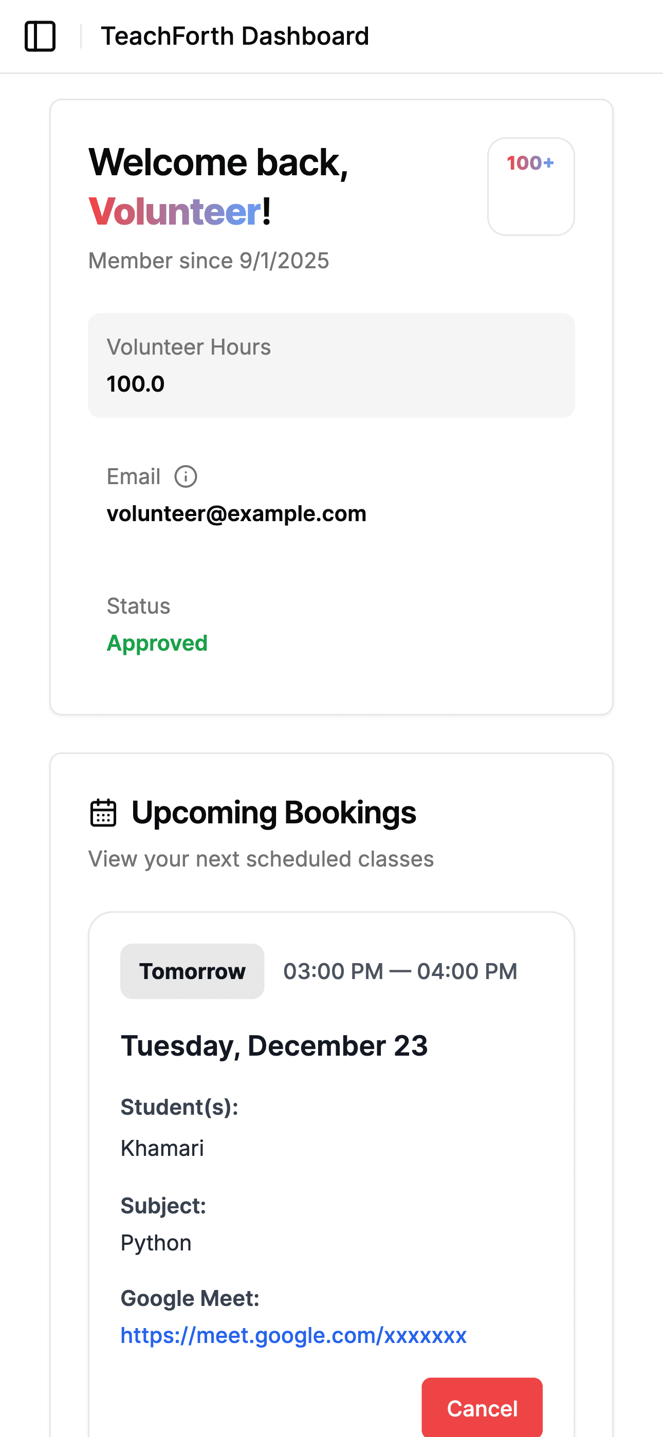 TeachForth Dashboard Screenshot